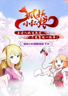 尤物视频观看