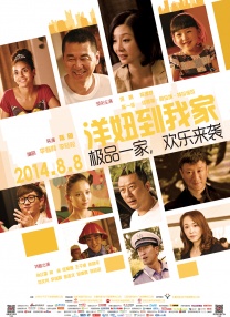 尤物视频观看